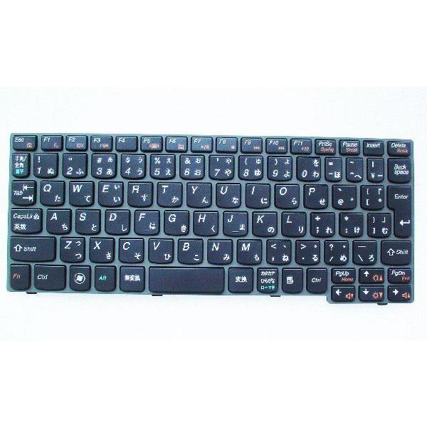 キーボード:純正新品Lenovo S10-3S等用(MP-09J60J0-686,黒,2500957...