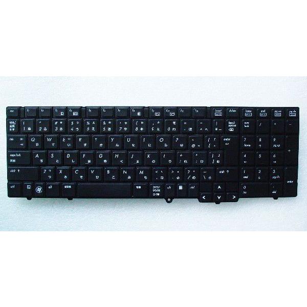 キーボード:新品HP Elitebook等用(MP-09A70J0-698,黒）国内発送