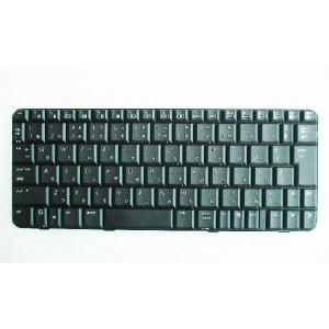 Inspiron 新品 DELL 14 5480 5481 5482等用 日本語キーボード SG-93920
