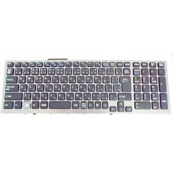 キーボード:新品SONY VAIO VPCFシリーズ等用(148781511,カバー付き)国内発送