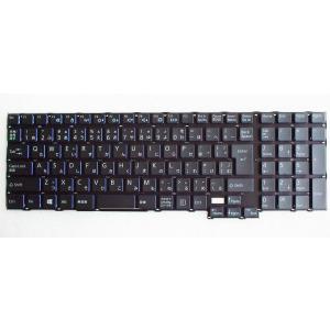 VAIO S 純正 新品 SONY S13 VJS131C11N等用 バッテリー VGP-BPS37 国内