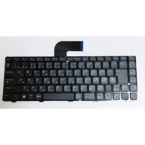 キーボード:新品DELL INSPIRON 15 3520等用(NSK-DX2SW)国内発送｜hanashinshop