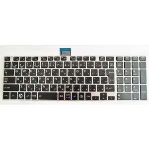 新品NEC Lavie L シリーズ等用キーボード(V050146MJ1JA