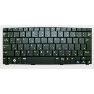 Dynabook 軽量キーボード　PA5334N-1 JPM 新品 薄型・軽量キーボード PA5334N-1JPM