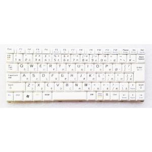 キーボード：新品NEC LaVie J LJ700/JH 等用(HMB3402CND11,白)国内発送