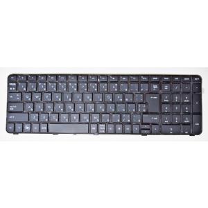 キーボード:新品HP Pavilion DV7-4000等用(MP-09L80J06920,5932...