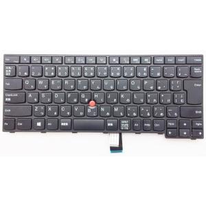 キーボード:純正新品Lenovo ThinkPad　E450 E450c E455シリーズ等用(04...