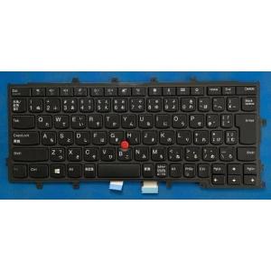 XPS 13 新品 DELL 9370 9380 等用 バックライト付き日本語キーボード