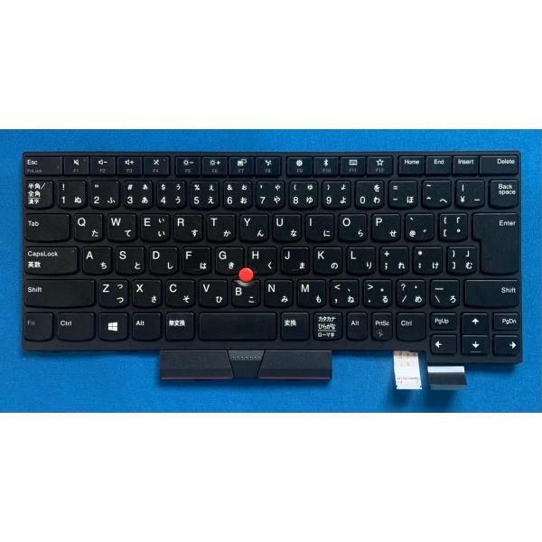 純正 新品 Lenovo Thinkpad T470 T480等用 01AX477(SN20L727...