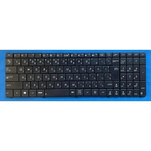 Ideapad 純正 新品 Lenovo S540-15IML 等用 SN20S69569 バックライト