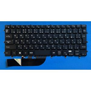 ThinkPad X 純正新品 Lenovo Thinkpad X1 Carbon Gen5用 01ER654 日本