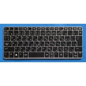 純正新品 HP EliteBook 820 G1 720 G1等用 バックライト付き日本語キーボード...