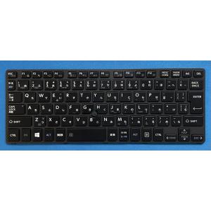 ◆キーボード新品！◆東芝 R732 blu-ray 8MB SSD 240GB TOSHIBA（東芝） 新品 未使用品 純正 dynabook R700/R730/R731/R732