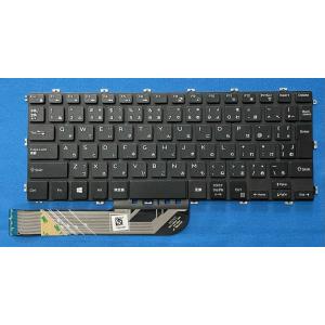 Latitude（Dell） 新品 DELL Latitude 5320 7320等用 日本語キーボード