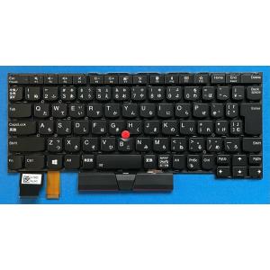 純正新品 Lenovo Thinkpad X390 Yoga等用 SN20V7769 バックライト付き日本語キーボード 国内発送｜hanashinshop