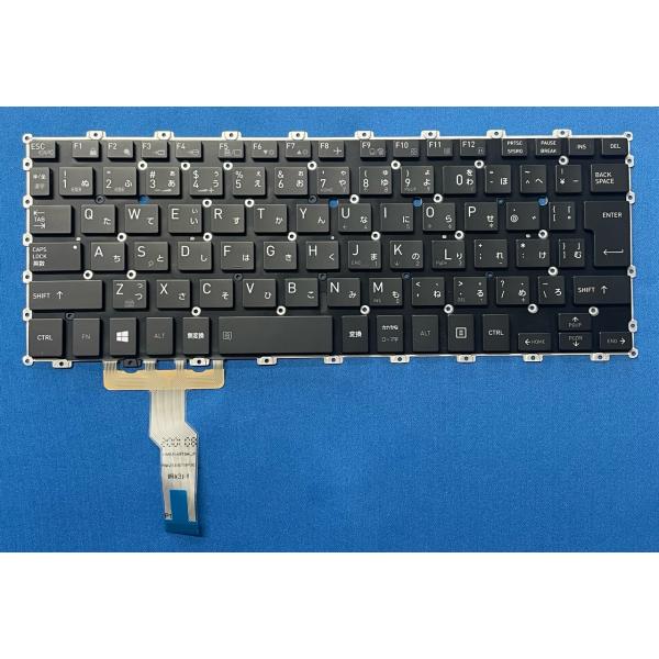 純正 新品 TOSHIBA dynabook VC72 V82 等用 G83C000HS5JP 日本...