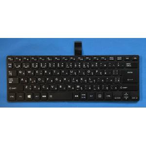 IdeaPad Duet 純正新品 Lenovo 350i 等用 日本語キーボード 3 B T