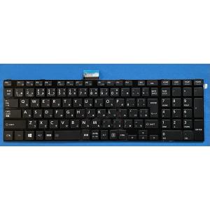 純正 新品 TOSHIBA dynabook T452 T552等用 6037B0077501 日本...