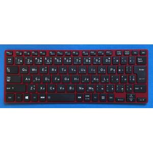 dynabook（ダイナブック） 純正 新品 TOSHIBA dynabook U63/FS 等用