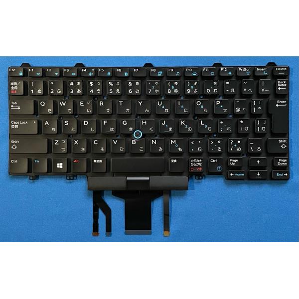 新品 DELL Latitude E5470 E7470等用 バックライト トラックスティック付き日...