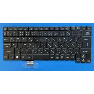 純正新品 Panasonic CF-LX3 LX4 LX5 LX6等用 キーボード HMB5401CPB1101A 黒 国内発送