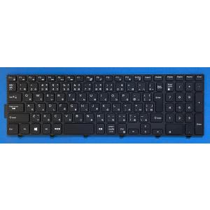 新品 DELL Inspiron 15 3546 3567等用 日本語キーボード 0NYMV2