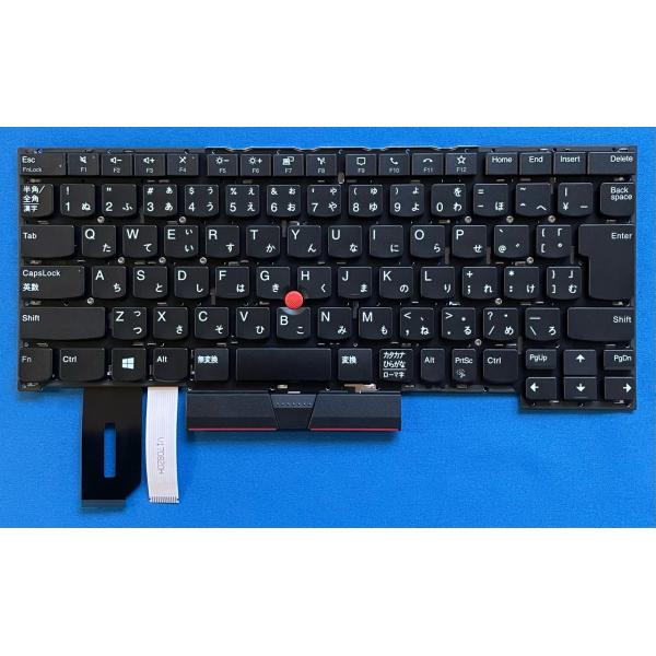 純正新品 Lenovo Thinkpad P1 T490s X1 Extreme等用 日本語キーボー...