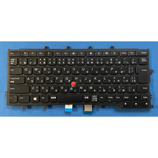 純正 新品 Lenovo Thinkpad X270等用 01EN578 日本語キーボード 国内発送