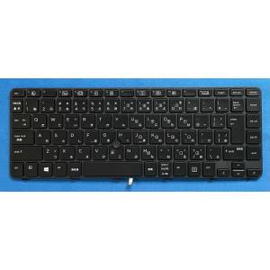MacBook Air 純正 新品 Apple 2022 M2チップ 13インチ A2681用 日本語
