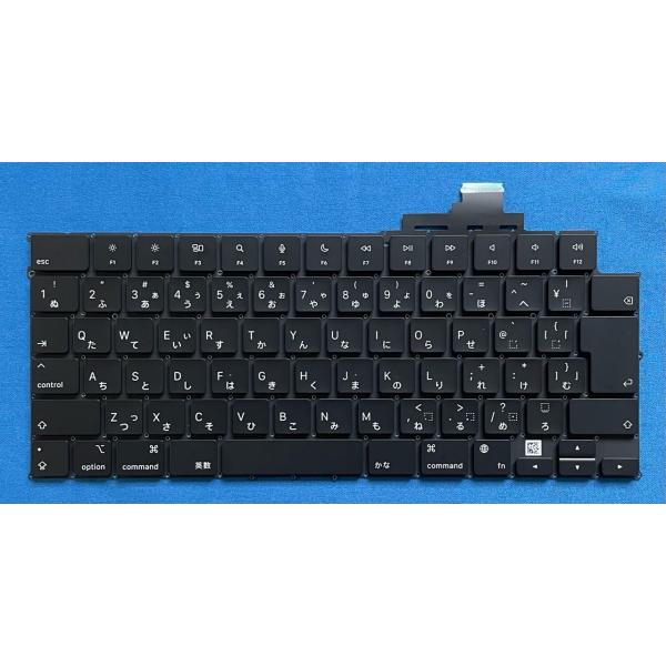 純正 新品 Apple MacBook Air 2022 M2チップ 13インチ A2681用 日本...