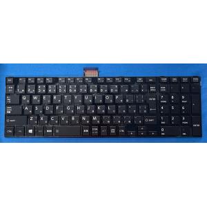 中古品 東芝 dynabook R63 シリーズ 交換用 日本語キーボード アキュ
