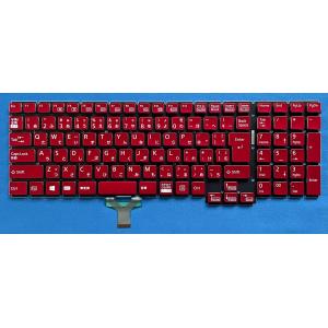 LIFEBOOK AH 純正新品 富士通 FMV AH53/B3 AH52/C2等用 キーボード