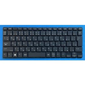 MacBook Pro 13inch 日本語キーボード MacBook Pro 純正 新品 Apple 13 Retina A1708用 日本語キーボード