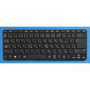 MacBook Pro 純正 新品 Apple Retina 2016 2017 A1706/A1707用 日本語