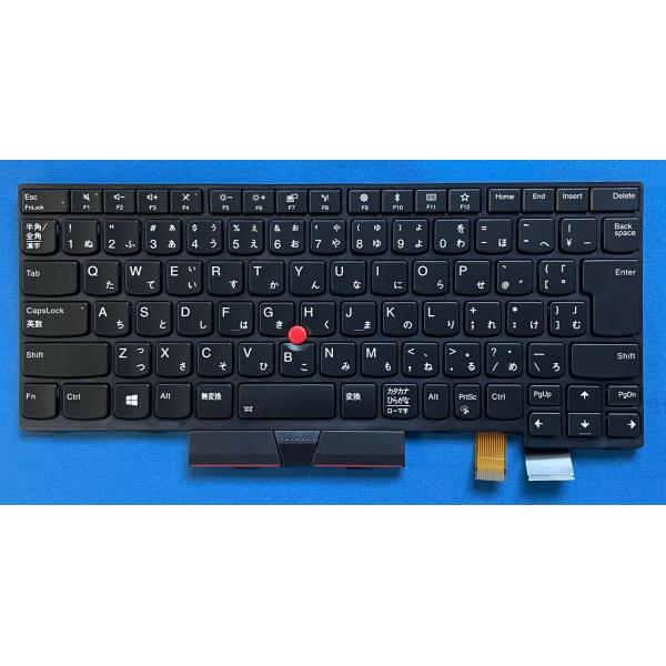 純正 新品 Lenovo Thinkpad T470 T480等用 01HX449 バックライト付き...