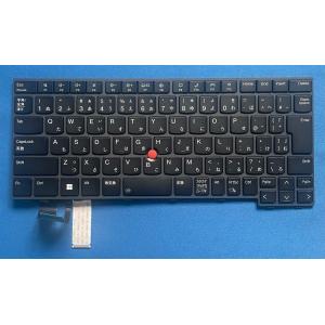 ThinkPad 純正新品 Lenovo T14 Gen3 P14 Gen3用 バックライト付き日本