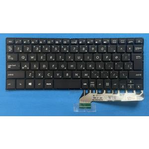 MacBook Air 純正 新品 Apple 2022 M2チップ 13インチ A2681用 日本語