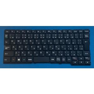 純正 新品 Lenovo Yoga 2 11.6インチ Yoga3-11等用 25214397 日本...