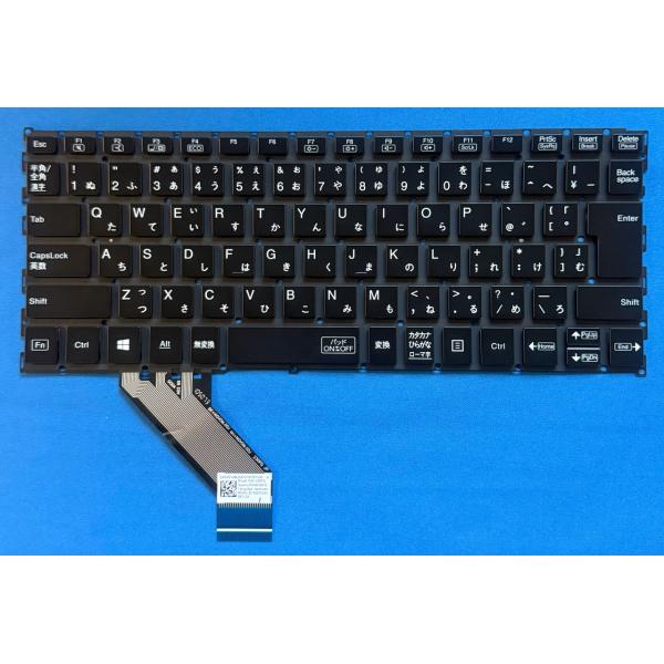 新品 NEC VersaPro PC-VKT10CGG6VD6 等用 日本語キーボード NSK-23...