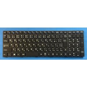 純正 新品 iiyama NS70PU 等用 日本語キーボード CVM18H80J0-430 国内発...