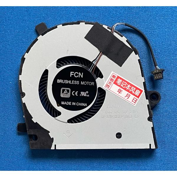 純正新品 DELL Inspiron 7391等用 CPU冷却ファン DFS5K12214161J