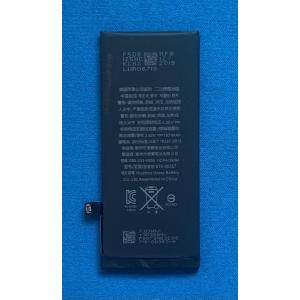 純正品 iPhone8用 交換用バッテリー 6...の詳細画像1