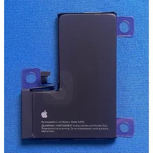 純正 iPhone13 Pro用 交換用バッテリ...の商品画像