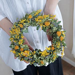 【 数量限定 約直径24cm】富良野ラベンダー...の詳細画像1