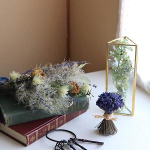 【 数量限定 】 富良野ラベンダースタンドブー...の詳細画像3