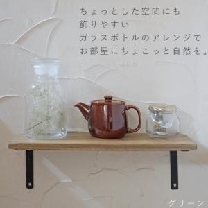 ガラスボトルアレンジ スモークツリー * モー...の詳細画像3
