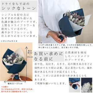 シルバーリーフのシックなブーケ*ふわふわかわい...の詳細画像5