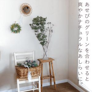 枝もの ナンキンハゼの木 ドライフラワー ◆ ...の詳細画像4
