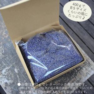 北海道富良野産ラベンダーポプリ 【50g】*色...の詳細画像3