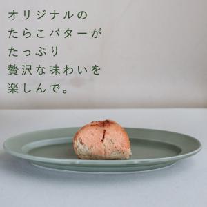 【冷凍】富良野花七曜 たらこバターフランス 2...の詳細画像1